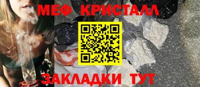 дмт Нарткала