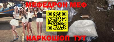 дмт Нарткала