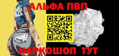 дмт Нарткала