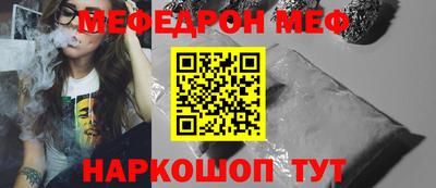 дмт Нарткала