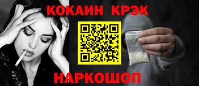 дмт Нарткала