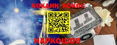 дмт Нарткала