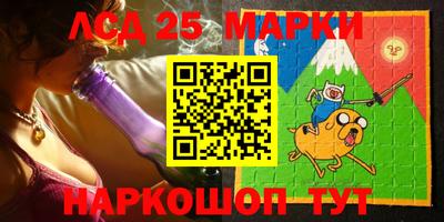 дмт Нарткала