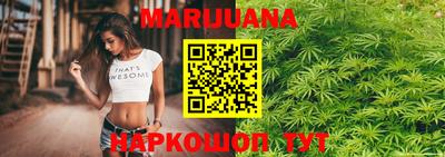 spice Нальчик