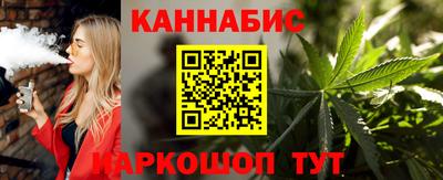 дмт Нарткала