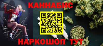 spice Нальчик
