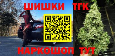 spice Нальчик