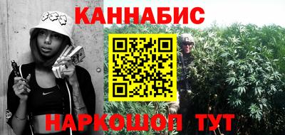 spice Нальчик