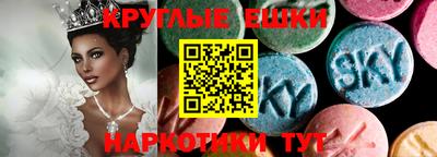 дмт Нарткала
