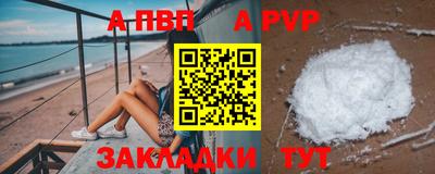 дмт Нарткала