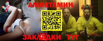 дмт Нарткала