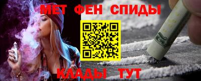 твердый Новодвинск