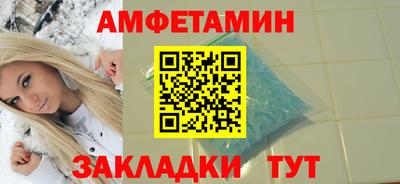 дмт Нарткала