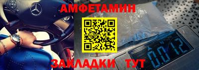 дмт Нарткала