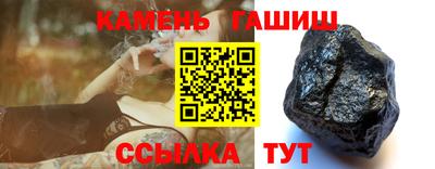 мефедрон VHQ Наро-Фоминск