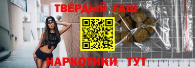мефедрон VHQ Наро-Фоминск