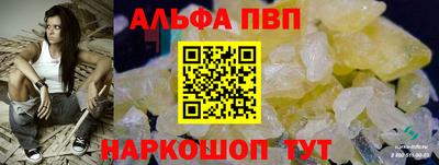 дмт Нарткала